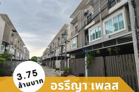 3 Bedroom Townhouse for sale in Bang Si Mueang, Nonthaburi