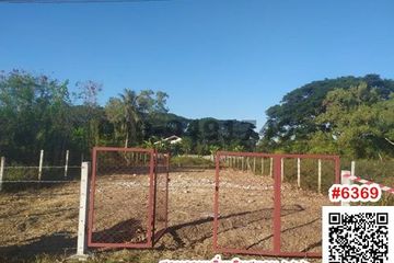 Land for sale in Sai Kong Din Tai, Bangkok