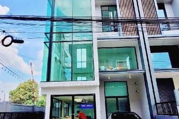 3 Bedroom Townhouse for Sale or Rent in Wang Thonglang, Bangkok near MRT Lat Phrao 71