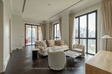 2 Bedroom Condo for Sale or Rent in 98 Wireless, Lumpini, Bangkok near BTS Ploen Chit