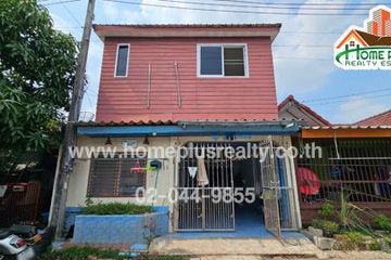 3 Bedroom Townhouse for sale in Wang Takhian, Chachoengsao