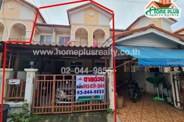 2 Bedroom Townhouse for sale in Phanason Villa, Phraek Sa Mai, Samut Prakan