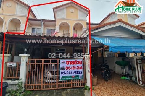 2 Bedroom Townhouse for sale in PHANASON VILLA PRAKSA, Phraek Sa, Samut Prakan