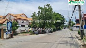 2 Bedroom Townhouse for sale in PHANASON VILLA PRAKSA, Phraek Sa, Samut Prakan