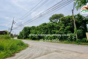 Land for sale in Samet, Chonburi