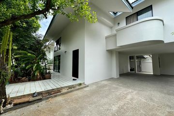 4 Bedroom House for rent in Khlong Tan Nuea, Bangkok