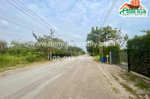 Land for sale in Nong Sam Wang, Pathum Thani