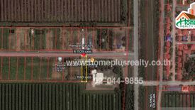 Land for sale in Nong Sam Wang, Pathum Thani