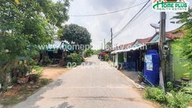 Land for sale in Thung Sukhla, Chonburi