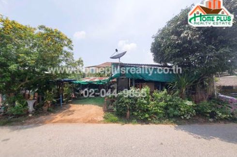 Land for sale in Thung Sukhla, Chonburi