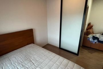 1 Bedroom Condo for rent in Hua Mak, Bangkok near MRT Lam Sali
