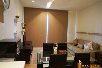 2 Bedroom Condo for rent in Siri at Sukhumvit, Phra Khanong, Bangkok near BTS Thong Lo