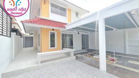 3 Bedroom House for sale in Huai Kapi, Chonburi