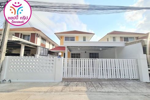 3 Bedroom House for sale in Huai Kapi, Chonburi