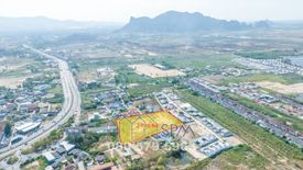 Land for sale in Cha am, Phetchaburi