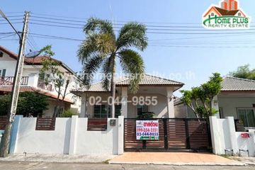 2 Bedroom House for sale in Noen Phra, Rayong