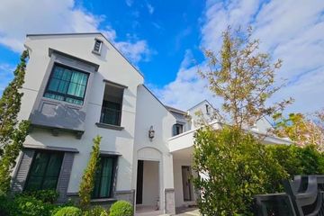 4 Bedroom House for Sale or Rent in Nantawan Rama 9 - New Krungthepkretha, Saphan Sung, Bangkok