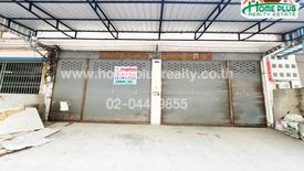 5 Bedroom Commercial for sale in Bang Bon, Bangkok