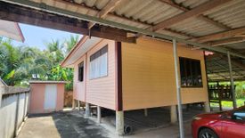 1 Bedroom House for sale in Sikhio, Nakhon Ratchasima