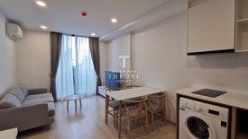 2 Bedroom Condo for rent in Noble Ambience Sukhumvit 42, Phra Khanong, Bangkok near BTS Ekkamai