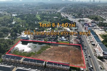 Land for sale in Surasak, Chonburi