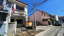 2 Bedroom Townhouse for sale in Baan Narisa Baan Kluay-Sai Noi, Phimon Rat, Nonthaburi