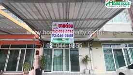 2 Bedroom Townhouse for sale in Anusawari, Bangkok near MRT Ram Inthra Km.4