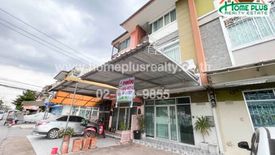 2 Bedroom Townhouse for sale in Anusawari, Bangkok near MRT Ram Inthra Km.4