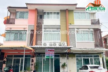 2 Bedroom Townhouse for sale in Anusawari, Bangkok near MRT Ram Inthra Km.4