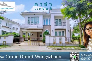 3 Bedroom House for rent in Casa Grand Onnuch – Wongwhaen, Bang Na, Bangkok near BTS Udom Suk