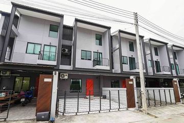 3 Bedroom Townhouse for Sale or Rent in THE URBANA+3, Chai Sathan, Chiang Mai