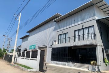 Warehouse / Factory for sale in Talat Krathum Baen, Samut Sakhon