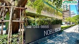 1 Bedroom Condo for Sale or Rent in Noble Solo, Khlong Tan Nuea, Bangkok near BTS Thong Lo