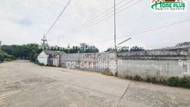 Land for sale in Thung Kraphang Hom, Nakhon Pathom