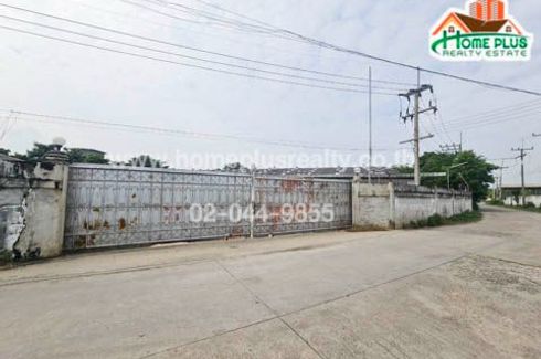 Land for sale in Thung Kraphang Hom, Nakhon Pathom