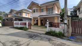 4 Bedroom House for sale in Ban Bueng, Chonburi