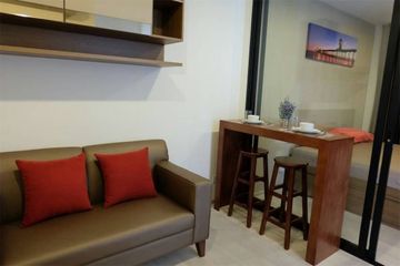 1 Bedroom Condo for rent in Bang Kapi, Bangkok near MRT Phetchaburi