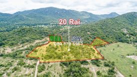 Land for sale in Cha am, Phetchaburi