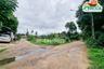 Land for sale in Kham Yai, Ubon Ratchathani