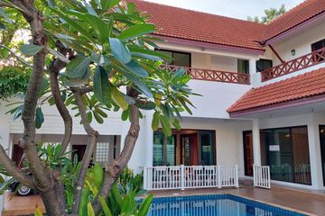 4 Bedroom House for rent in Bang Kapi, Bangkok
