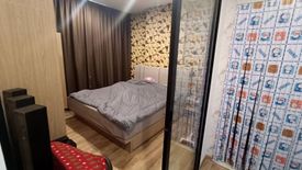 1 Bedroom Condo for sale in Niche Mono Charoen Nakorn, Dao Khanong, Bangkok