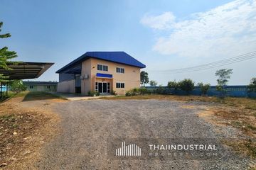 Warehouse / Factory for Sale or Rent in Bang Krasan, Phra Nakhon Si Ayutthaya