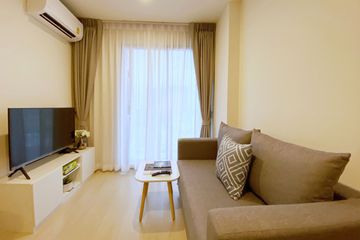 1 Bedroom Condo for rent in Nue Noble Chaengwattana, Bang Talat, Nonthaburi near MRT Si Rat