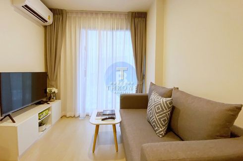 1 Bedroom Condo for rent in Nue Noble Chaengwattana, Bang Talat, Nonthaburi near MRT Si Rat