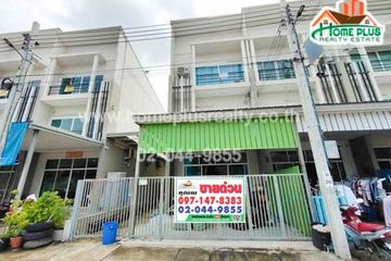 3 Bedroom Townhouse for sale in Mueang Mai Don Mueang, Si Kan, Bangkok