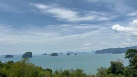 Land for sale in Khao Thong, Krabi