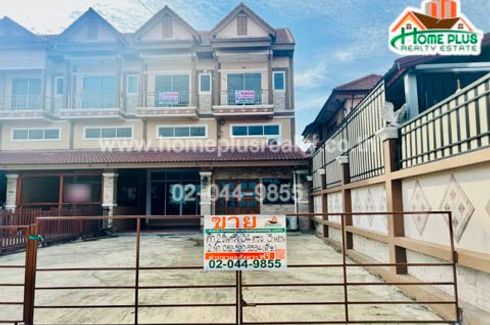 3 Bedroom Commercial for sale in Pa Ngio, Ang Thong