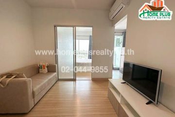 1 Bedroom Condo for sale in The Kith Lite Bangkadi Tiwanon, Bang Kadi, Pathum Thani