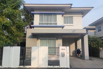 3 Bedroom House for sale in Sisa Chorakhe Noi, Samut Prakan