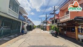 2 Bedroom Townhouse for sale in Bang Khun Si, Bangkok near MRT Suwinthawong